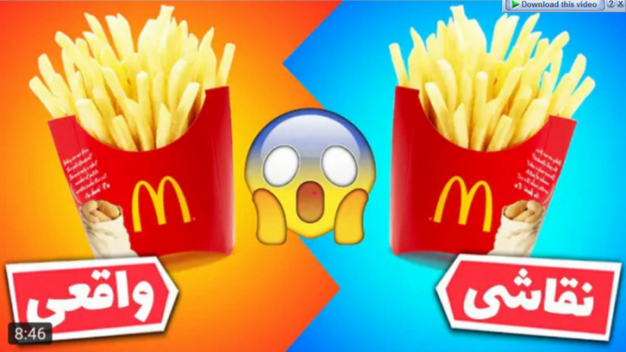 کلیپ طنز خنده‌دار | ویدیو جدید...