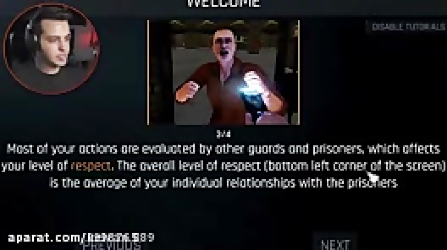 آریا کئوکسر