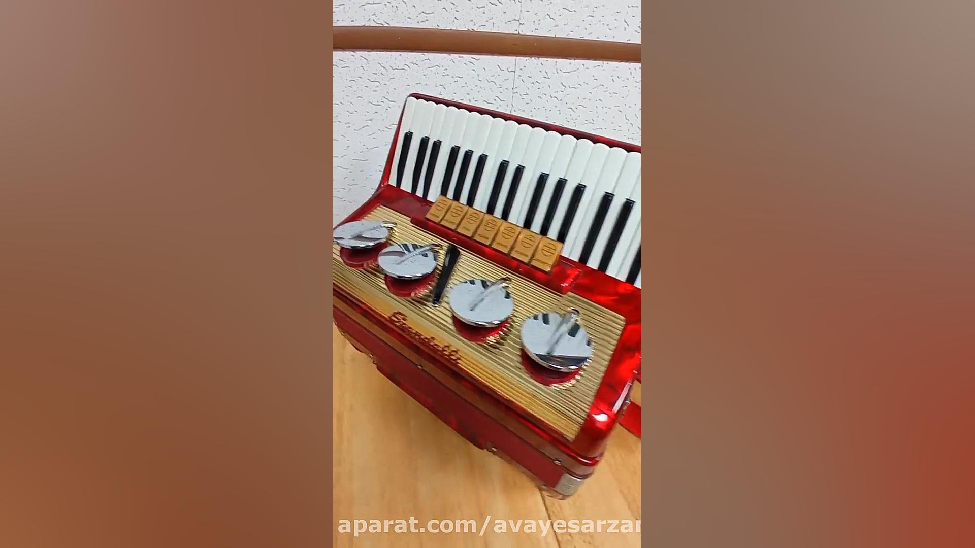 فروش آکاردئون در بزرگترین مجمو...