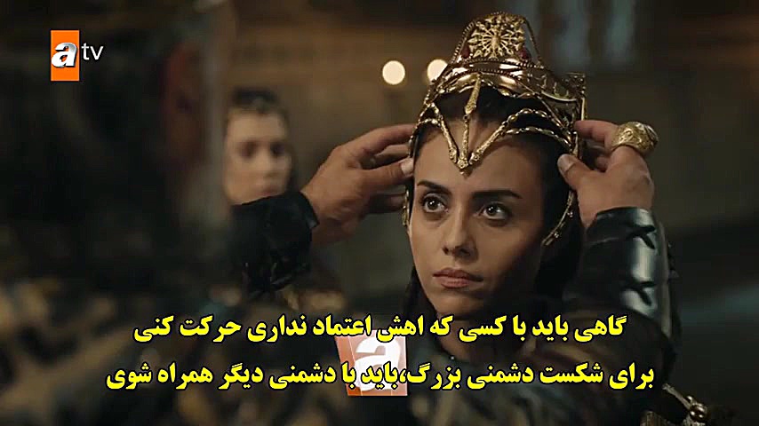 دانلود قسمت 26 سریال حماسه  تی...