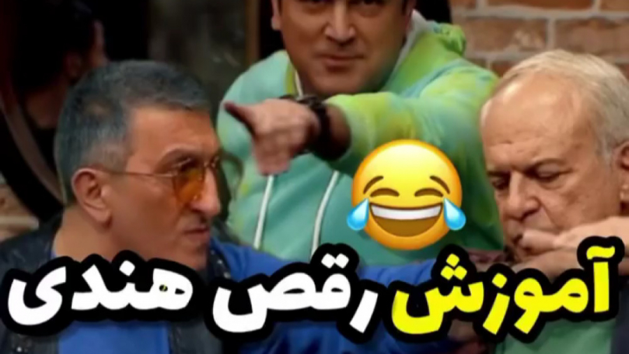 آمورش رقص هندی با حامد آهنگی د...