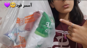 (ASRM) اسمر فود کلی خوراکی های...