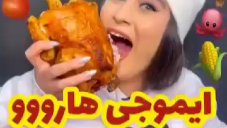 نورث فود | چالش خوردن | اسمر ف...