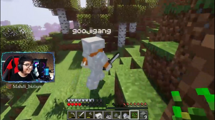 ماینکرفت آنلاین (11) | بازگشت...