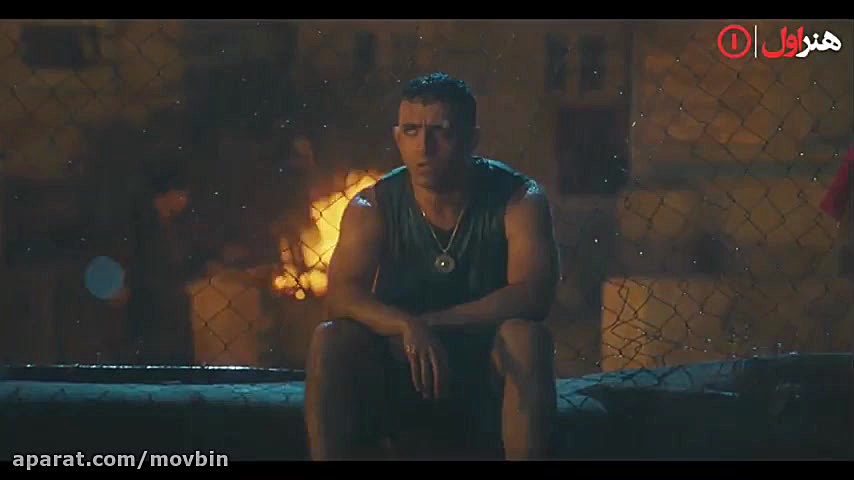 تریلر قسمت اول سریال یاغی