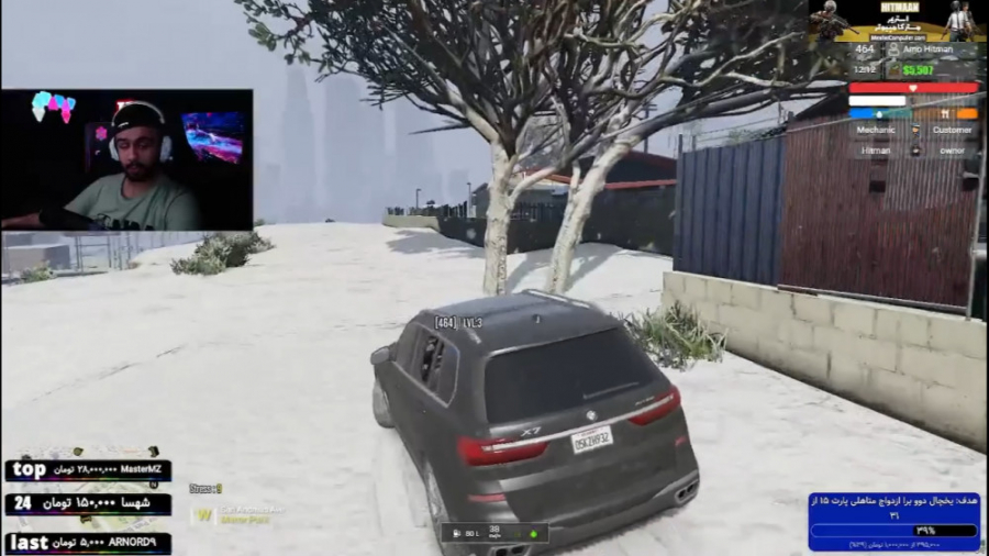 هوا برف قشنگ تره یا آفتابی یا...