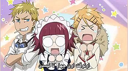 انیمه ی خادم سیاه زیرنویس فارس...