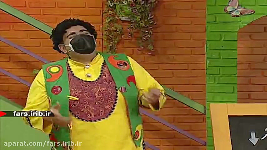 ترانه شاد کودکانه با موضوع &qu...