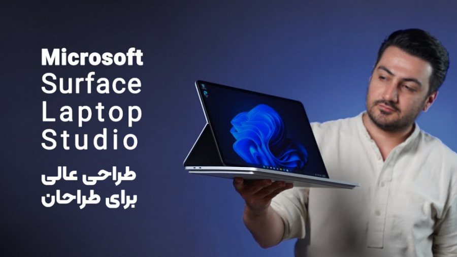 بررسی مایکروسافت سرفیس لپ‌تاپ...