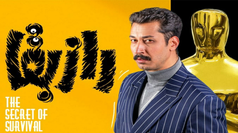 سریال راز بقا قسمت 13