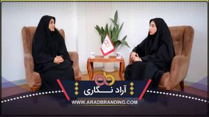 پرسنل بخش تولید محتوا (قسمت دو...