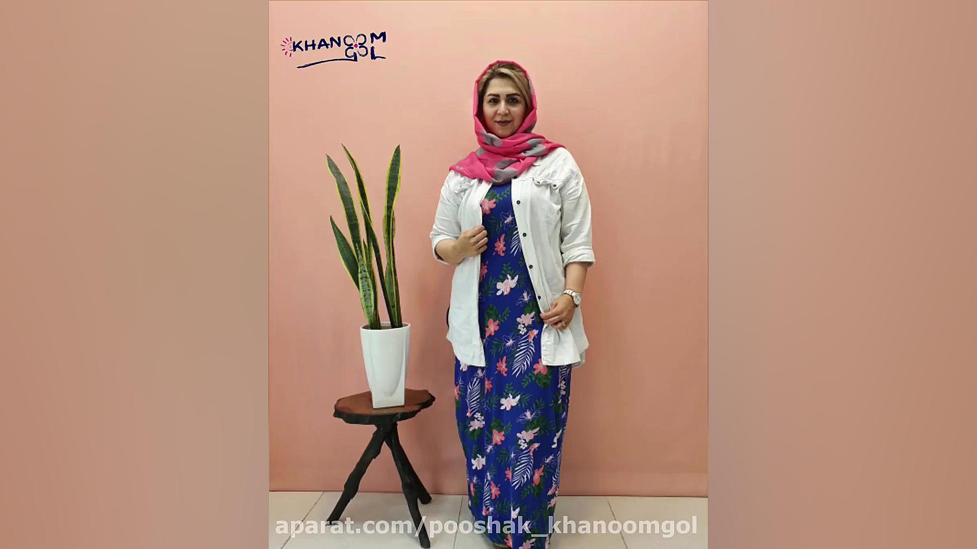 پیراهن بلند زنانه کد 3664