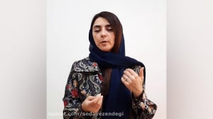 از هیولای زیر تخت دیگه نمیترسه