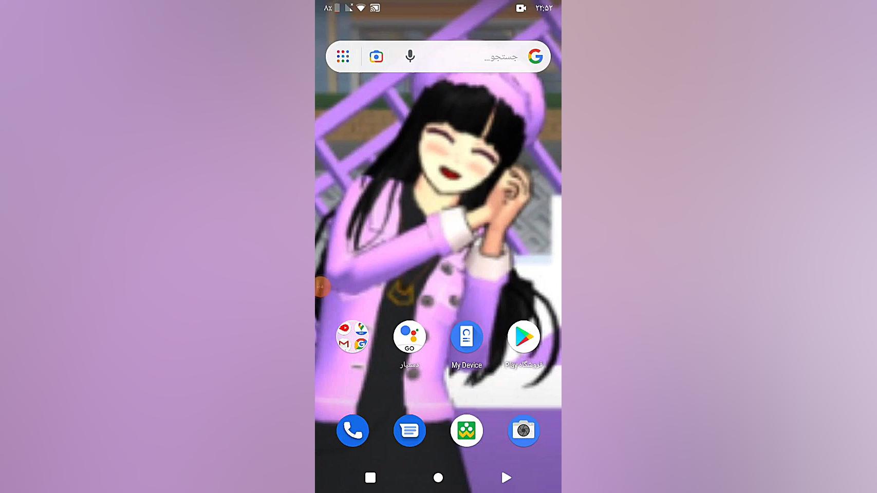 آموزش نصب نسخه قدیمی ساکورا اس...