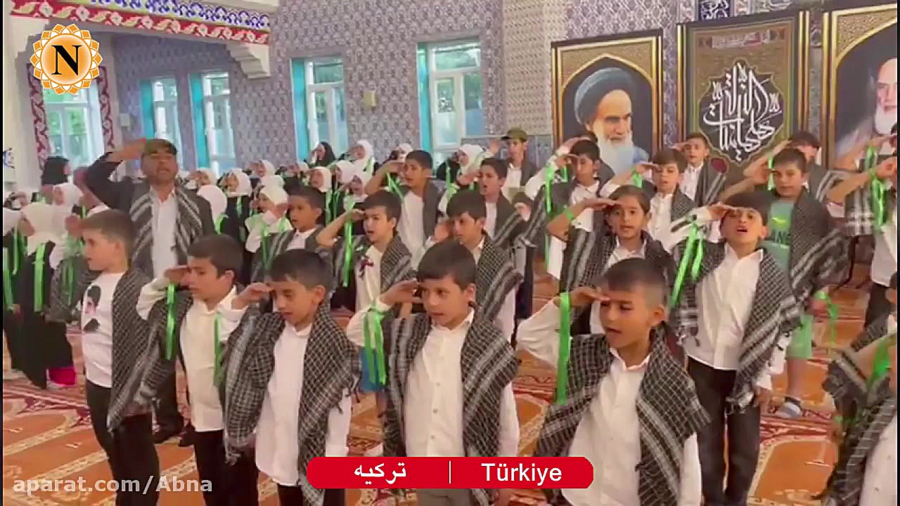 اجرای سرود &quot;سلام فرمانده(...