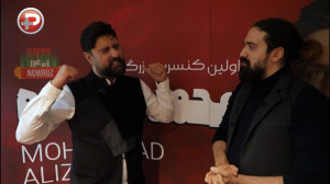 پاسخ جالب محمد علیزاده به یک س...