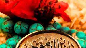 آهنگ زیبا برای امام رضا | کلیپ...