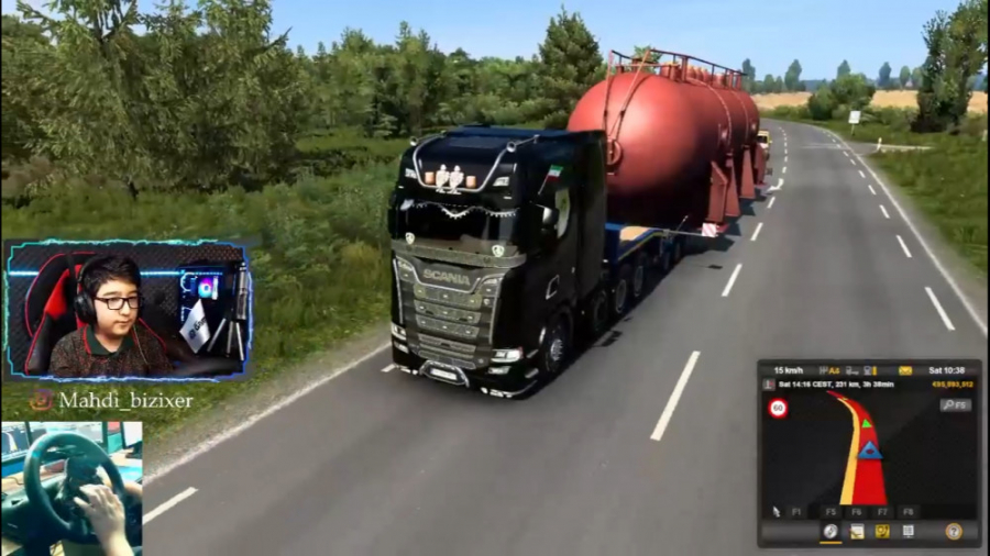 یوروترک با فرمان لاجیتک (1) |...