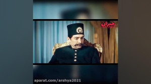 سریال جیران قسمت هجدهم کامل جی...