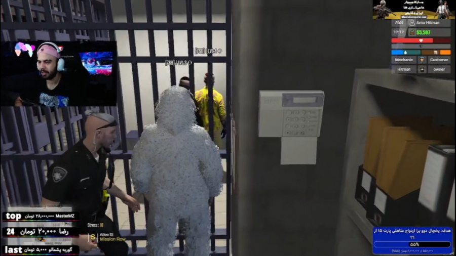 وای نه رفت زندان 30 ماه!!! جی...