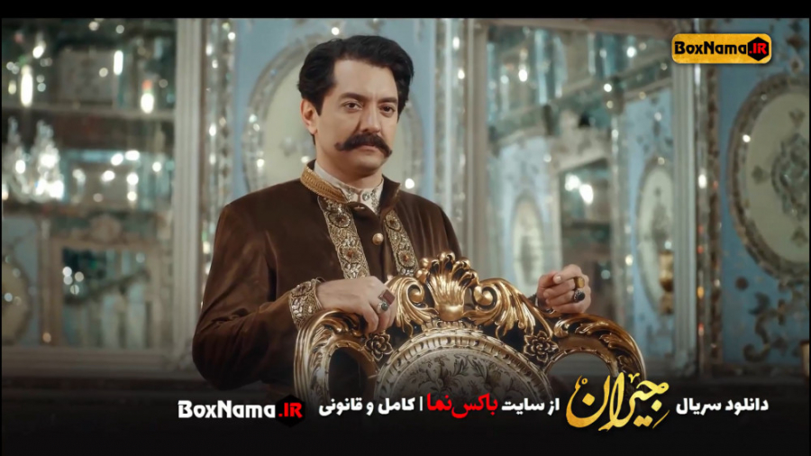 دانلود جیران قسمت 18 هجده (تما...