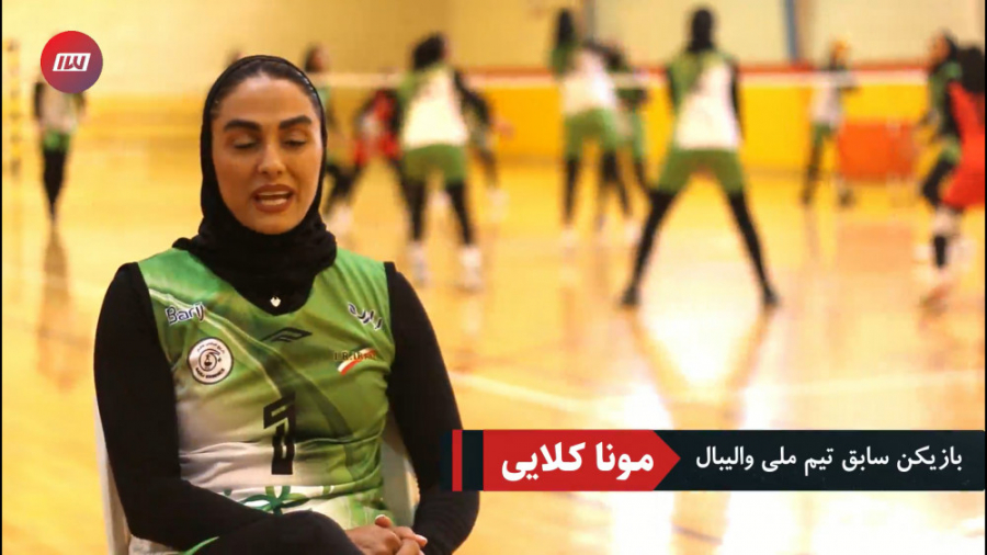 مونا خواجه کلایی ؛ از لذت والی...