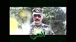 فیلم سینمایی افعی/تیزر افعی/فیلم ایرانی افعی/افعی زمان93ثانیه