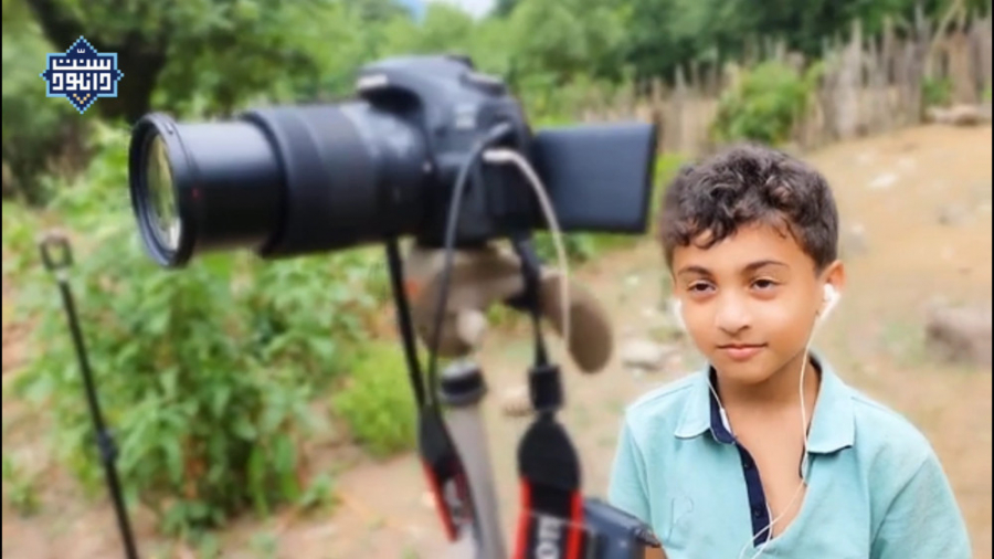 مجموعه ویدیویی &quot;۳۶۵روز با...