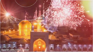 کلیپ ولادت امام رضا ع برای است...