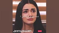 کلیپ سنگین شکست عشقی