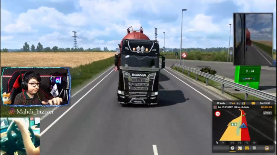 یوروترک با فرمان لاجیتک (2) |...