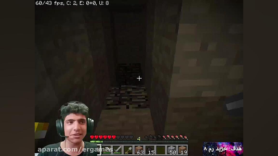 پارت3 گیم پلی Minecraft رقص ما...