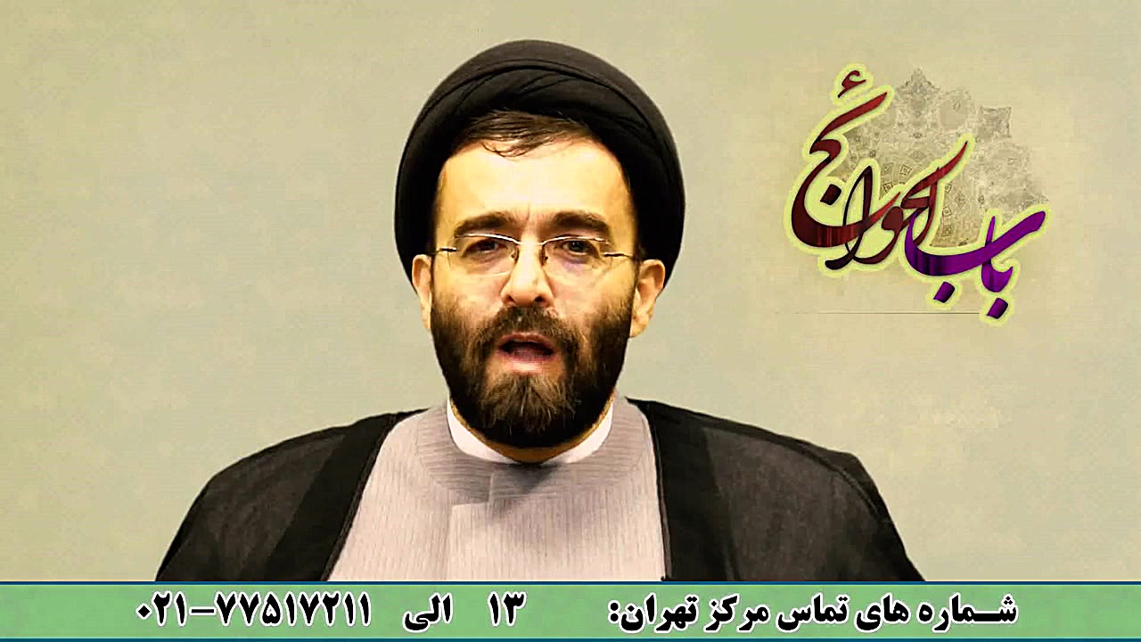 تدریس &laquo;طرح مترجمی زبان ق...