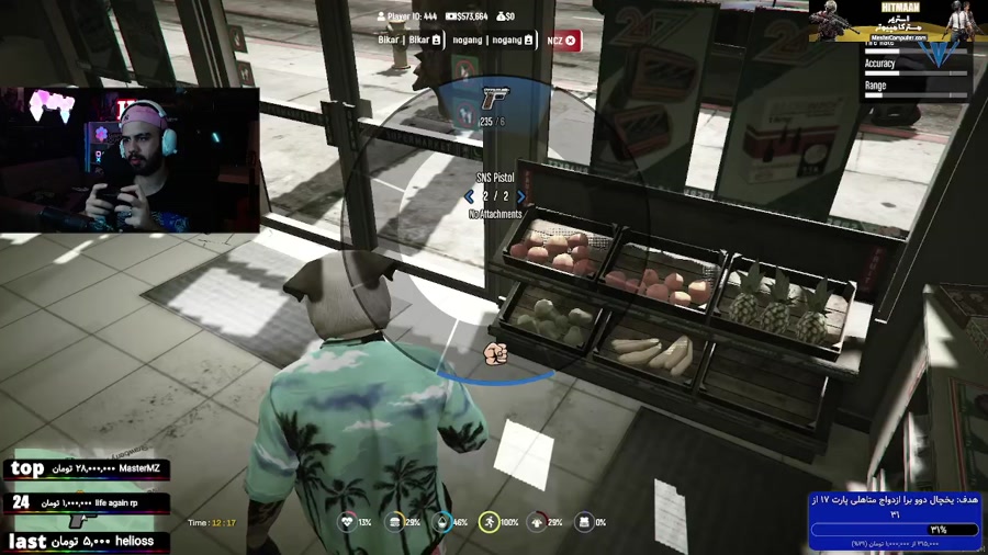 برای اولین بار جی تی ای با دست...