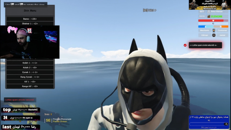 پوشیدن لباس های غواصی!! جی تی...