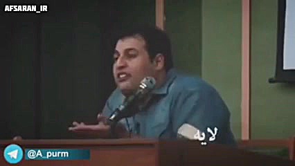 تحلیل بسیار مهم سریال‌های جیرا...