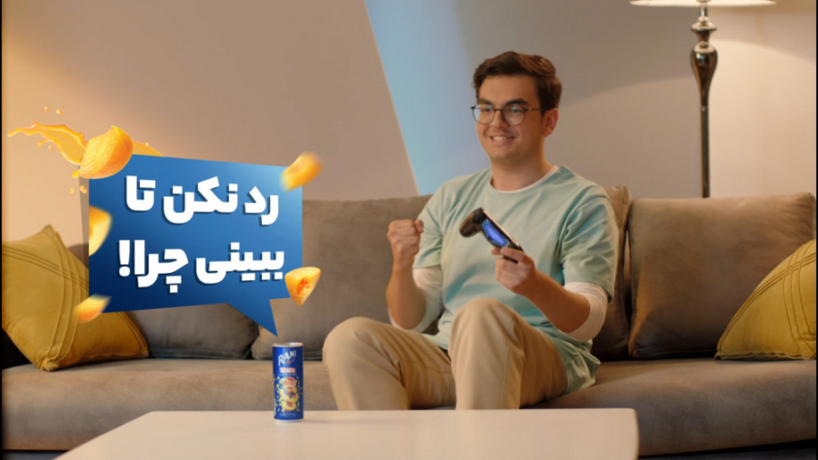 رانی، خوردنی تر از نوشیدنی  با...