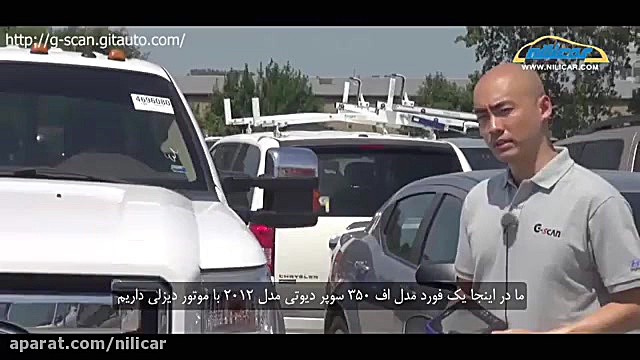 کد دادن انژکتور جدید در خودروی...