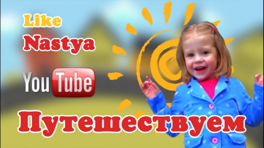 برنامه کودک نستیا  سفر جالب در...