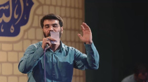 جشن میلاد حضرت علی ابن موسی ال...