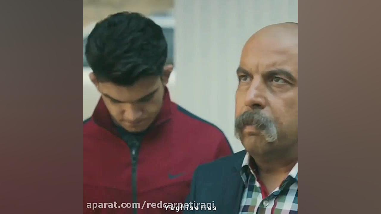 سریال یاغی ۴