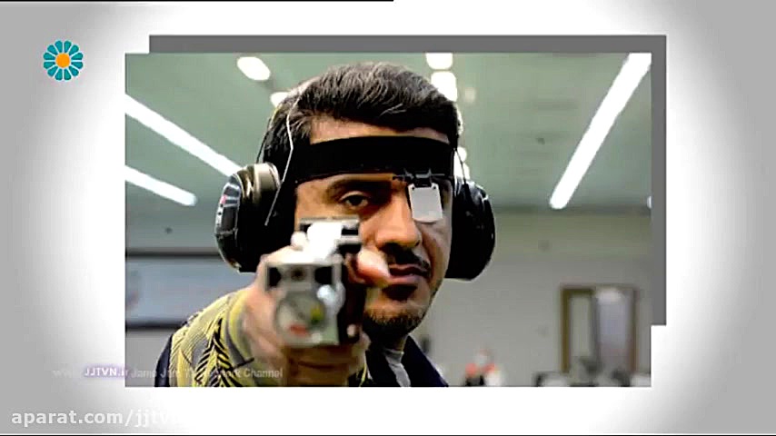 برنامه &laquo; ورزش ایران &raq...