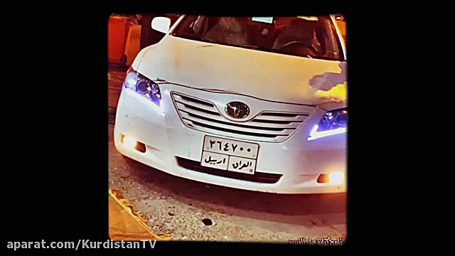کردستان کارز 8 . Kurdistan Car...