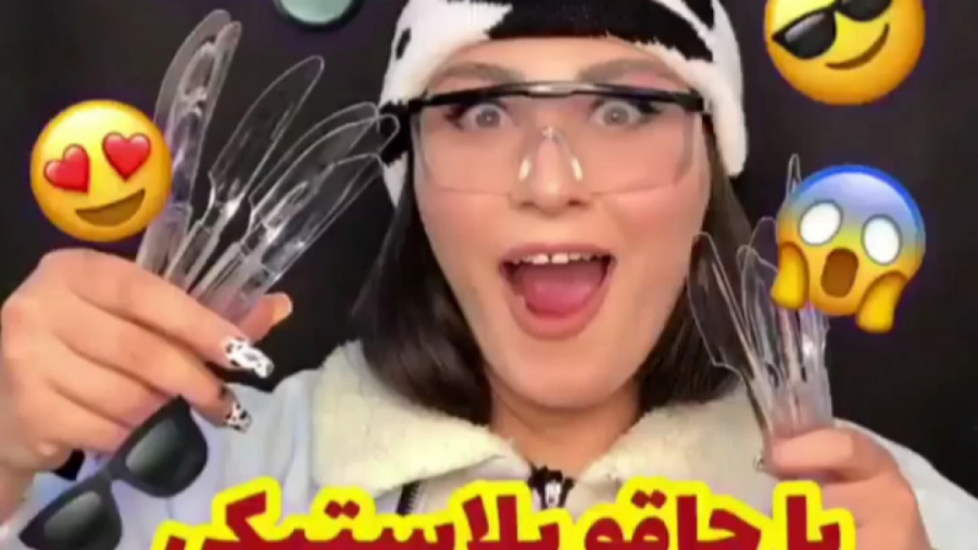 آسمرفود | نورث فودی | با چاقو...