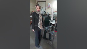 معرفی و آشنایی با دستگاه تولید...