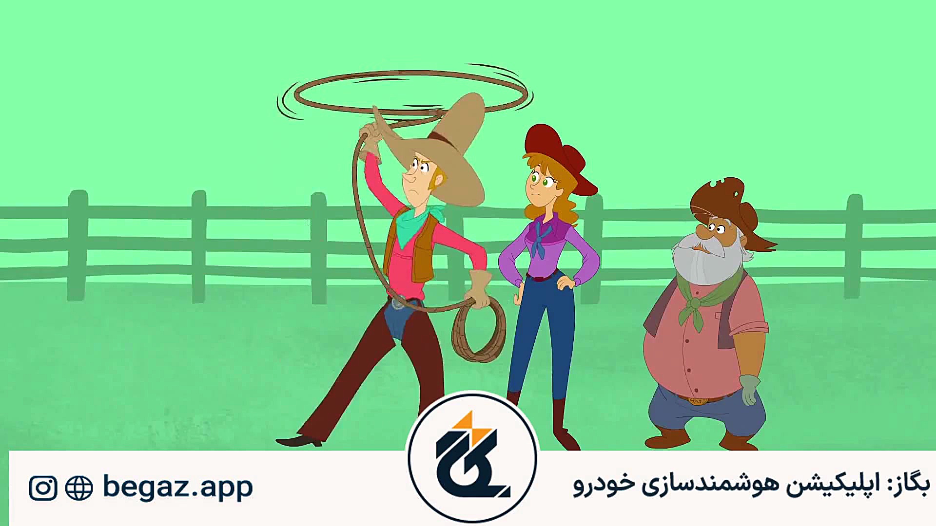 انیمیشن جدید تام و جری  2022 با دوبله فارسی Tom and Jerry زمان4473ثانیه