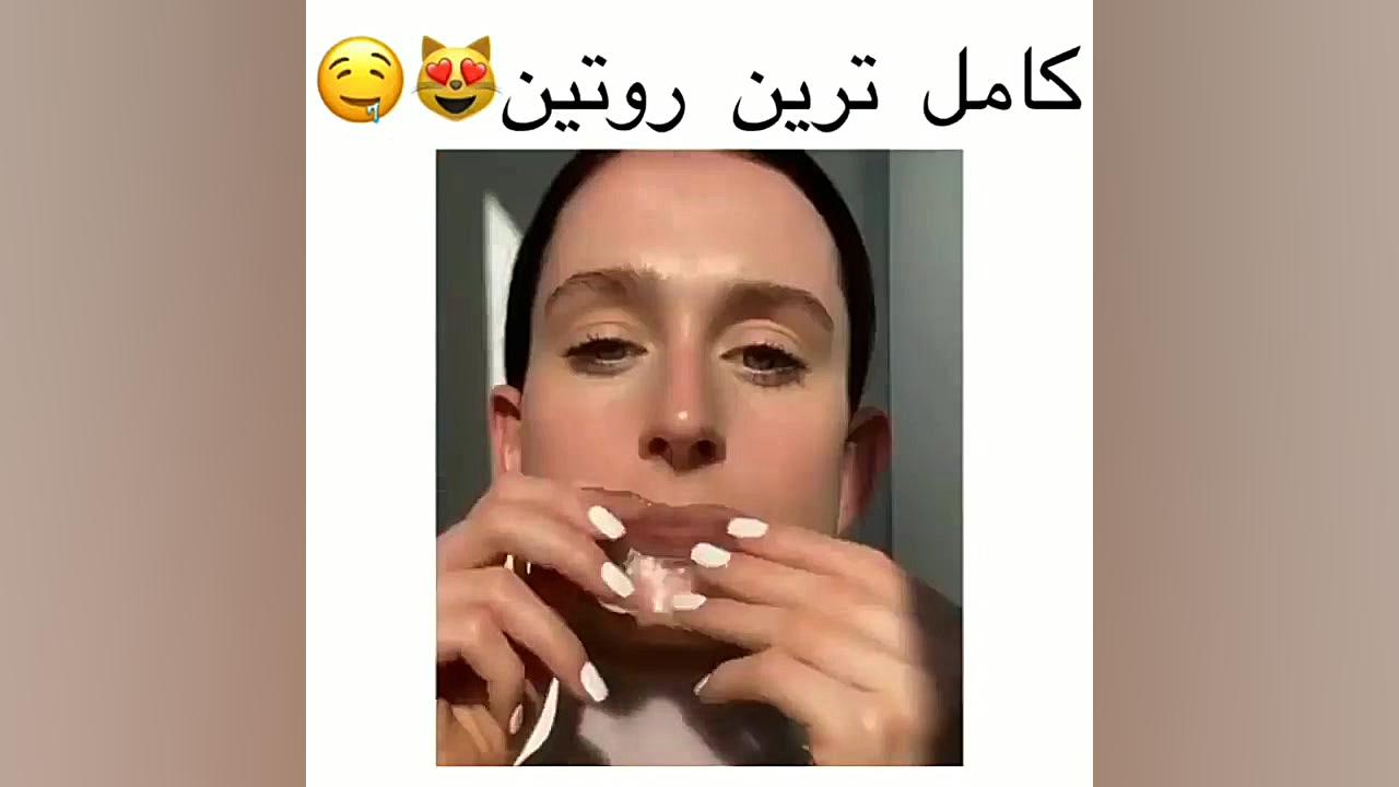 روتین پوستی