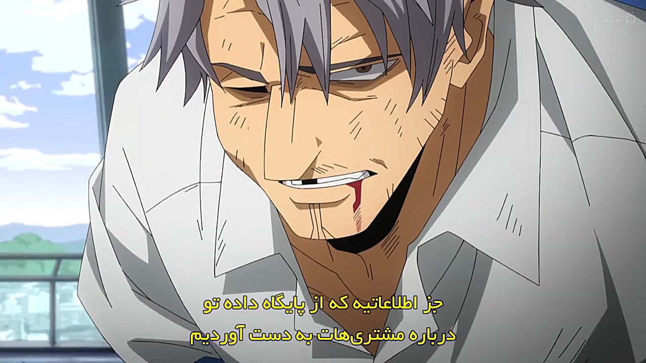 آکادمی قهرمانانه من  فصل 5 قسم...