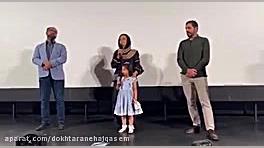 مریلا زارعی:چشممان را روی فیلم...