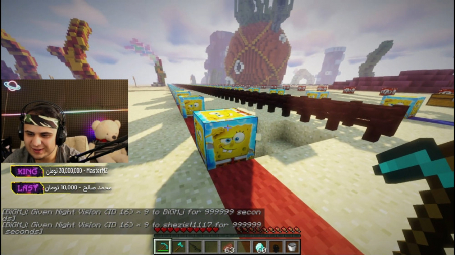 باب اسفنجی ماین کرفت | لاکی بل...